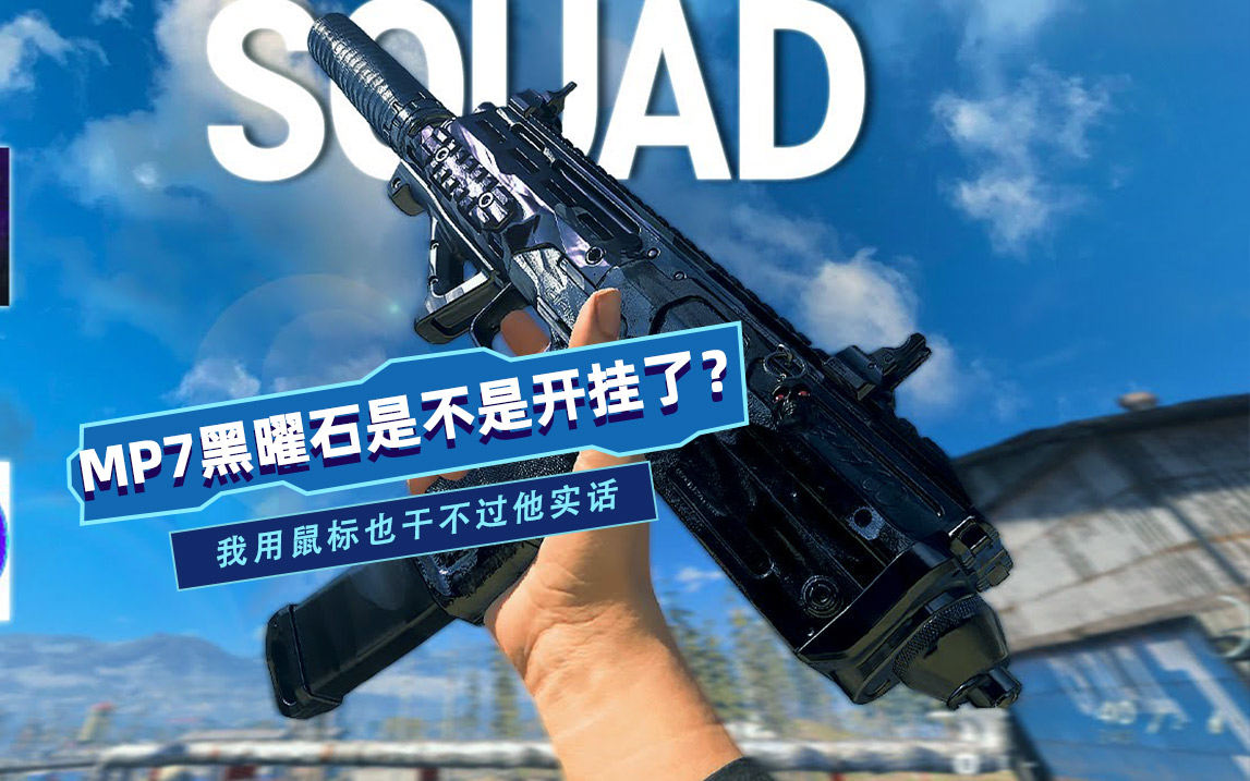 必备科技“财神到怎么开挂”(确实能开挂)-第3张图片