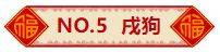 【2024年4月工作日/20214月几个工作日】-第2张图片
